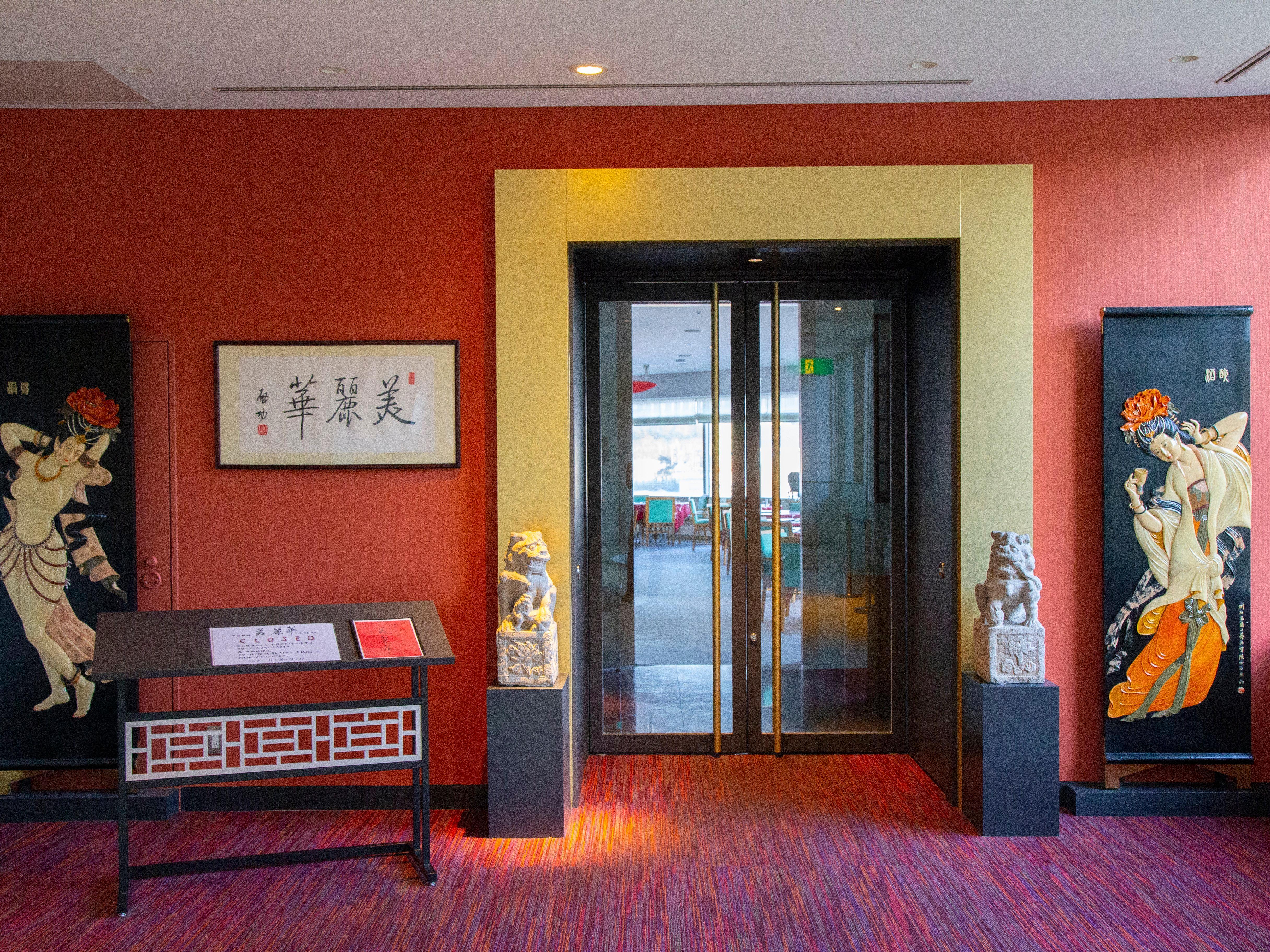 Ana Crowne Plaza Resort Appi Kogen, An Ihg Hotel Hachimantai  Exterior photo